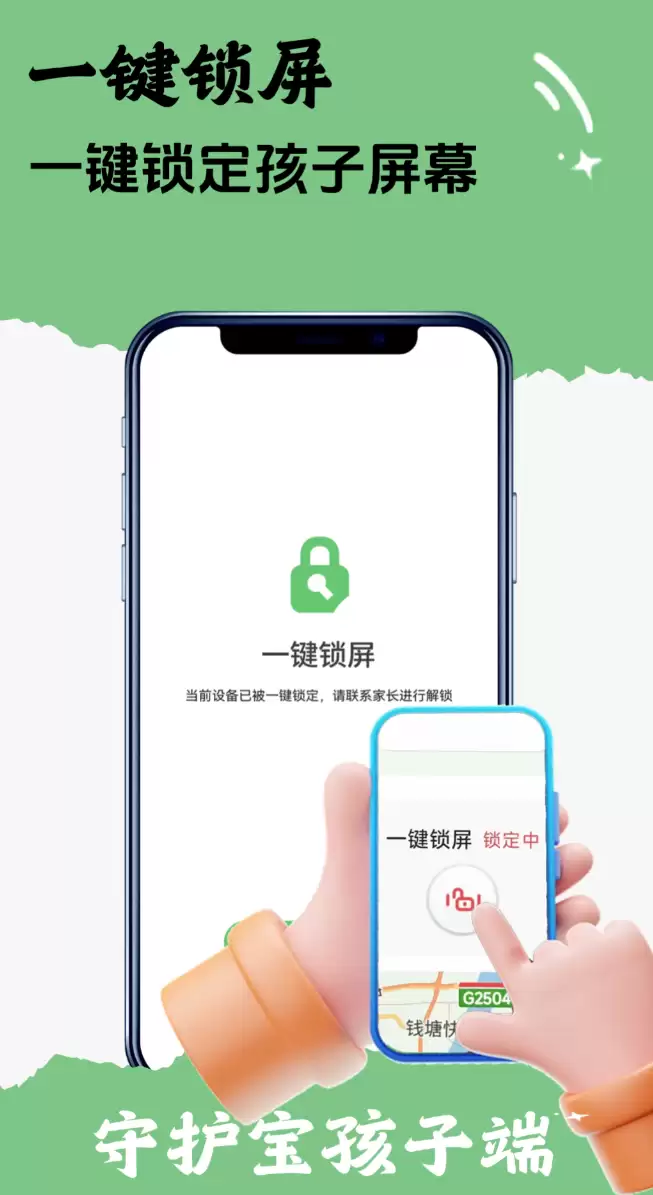 智能手表App推荐大全_wishdown.com 智能手表App推荐大全_wishdown.com