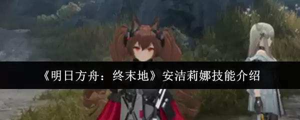 �����շ��ۣ���ĩ�ء��������ȼ��ܽ���