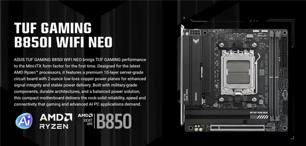 �������������ѡ�񣺻�˶����TUF GAMING B850I WIFI NEO����