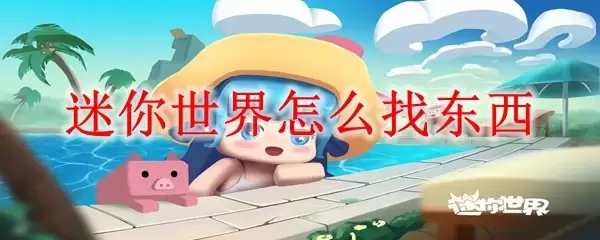 ����������ô�Ҷ���
