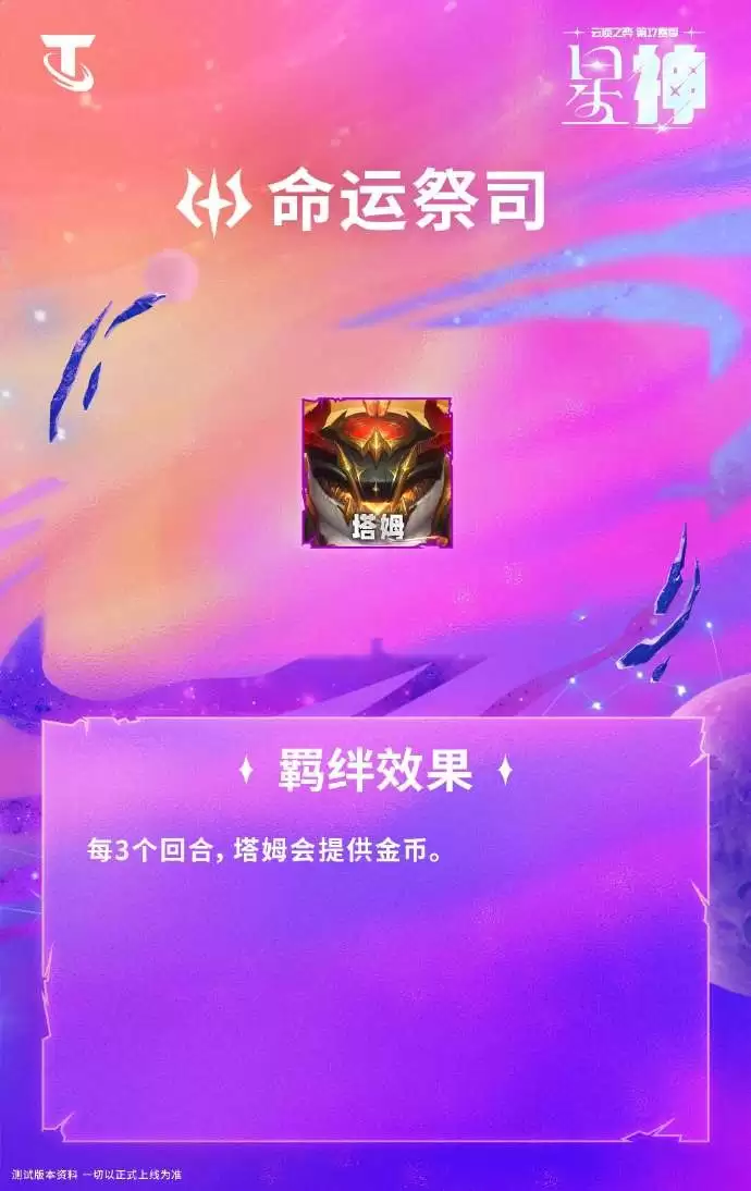 �ƶ�֮��S17���˼����Ч��һ��
