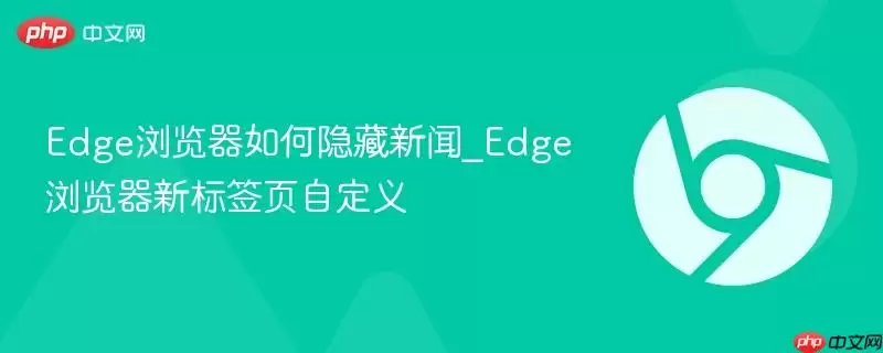 Edge����������������