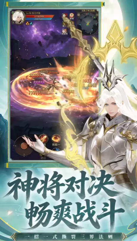 �����龳�����ΰ�׿������