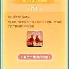 ����֮���������ܷ�ת�ٷ�