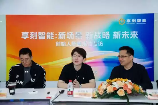 �źŹ�˾ս����Ͷ  �����������1.5��ԪA������  �ۼ����ʳ�2.5��