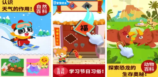 10���������Ȥ�Ŀ�ѧ����С��Ϸ�Ƽ���Ԣ�����ֵĿ�ѧ�������κϼ�