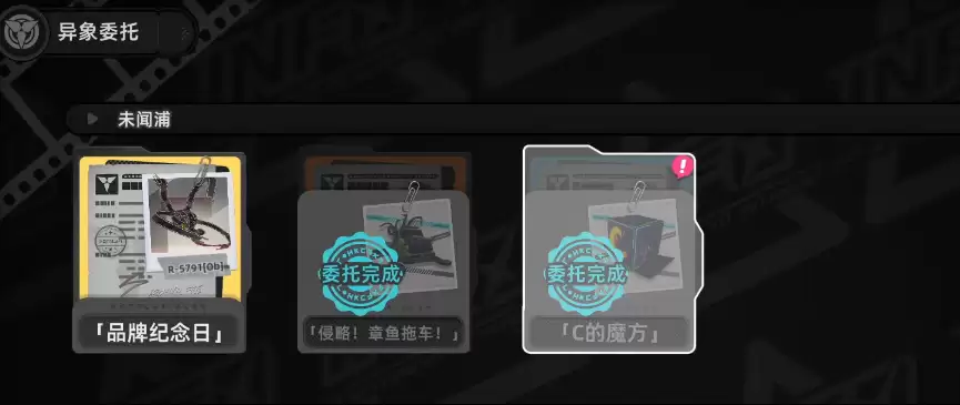 �컷Cħ��ͨ�ؽ̳�