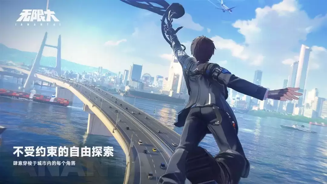 无限大游戏手机版上线时间预测_wishdown.com 无限大游戏手机版上线时间预测_wishdown.com