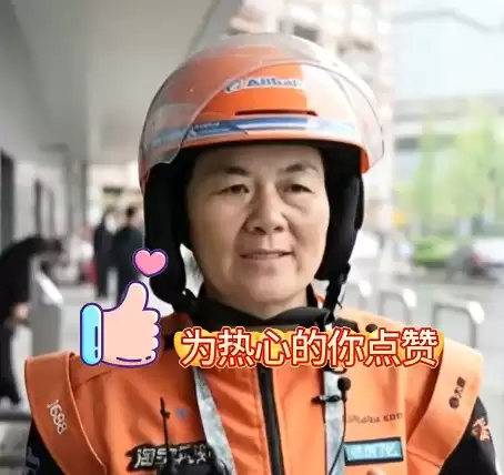 Ů�����賿Ȱ���������ĵ������裺�����������ӵĵ������� ûɶ����ȥ