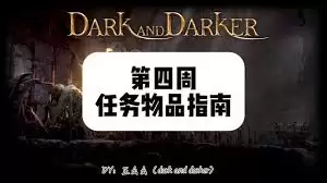 ��ħ��0.1��ͨ��ʲô����-��ħ��0.1��ͨ����ָ��