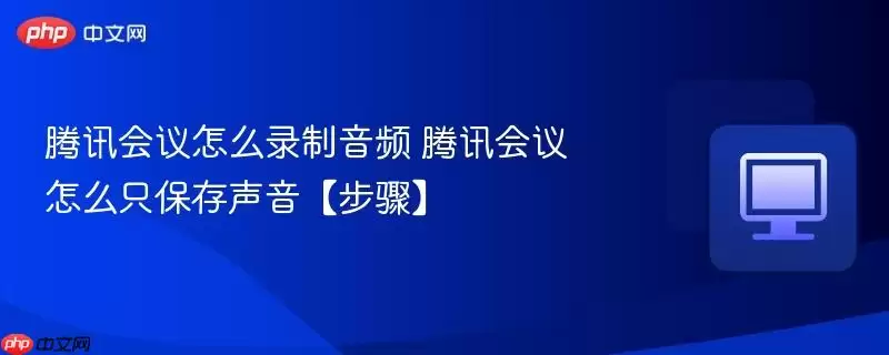 ��Ѷ������ô¼����Ƶ