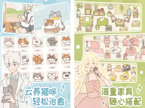 催眠学习游戏推荐_wishdown.com 催眠学习游戏推荐_wishdown.com