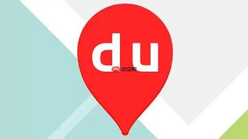 �ٶȵ�ͼ·�߹滮�ظ���ô��