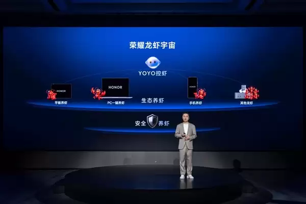 2026��ҫPCȫ�汬��������Ϻ����ȫ�����Ʒ һ����λ