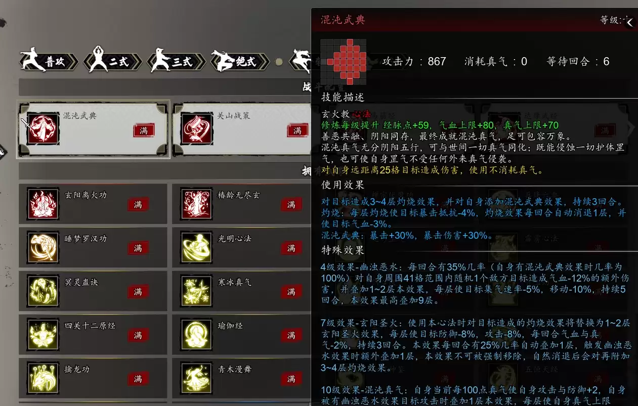 �ݽ����ƾ��ֻ����������˭