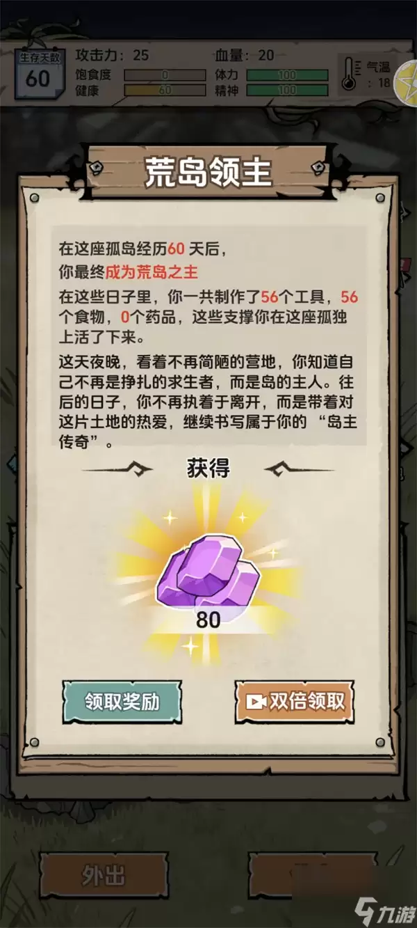 �鿨�����ĵ�Ұ�˵�����ͨ����