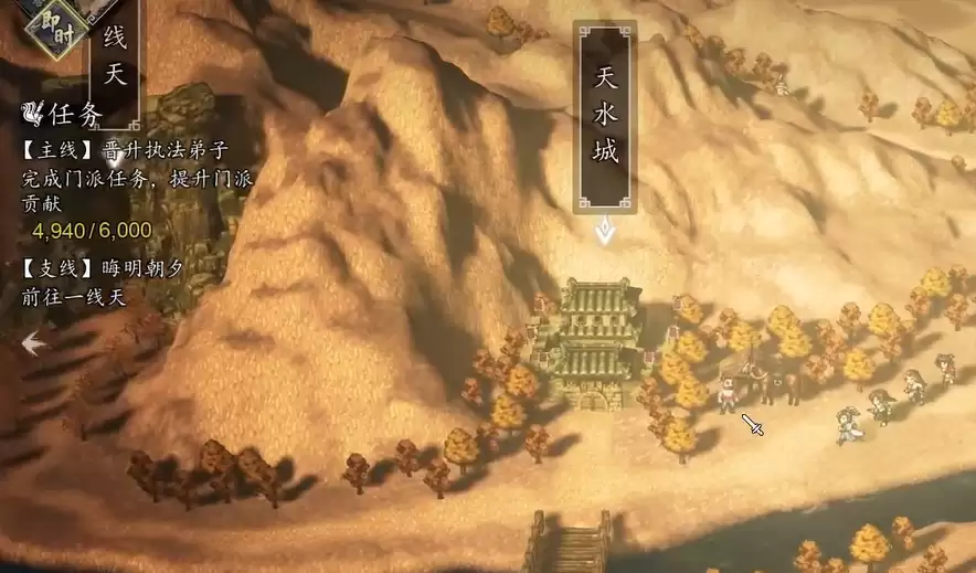 �ݽ����ƾ��ֻ��������Ϧ�̳�