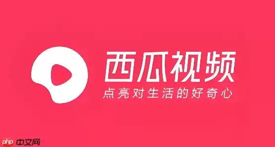 ������Ƶ��ô������Ϸ��˵��Ƶ