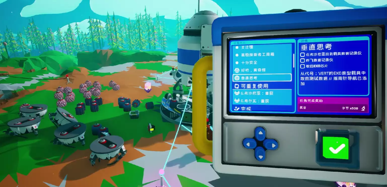 ����̽�ռҸ�ɳ����MAT����ȫ���̹�������ϸ�������