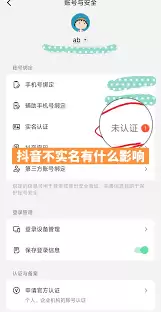 �������̵���ν���ʵ����֤