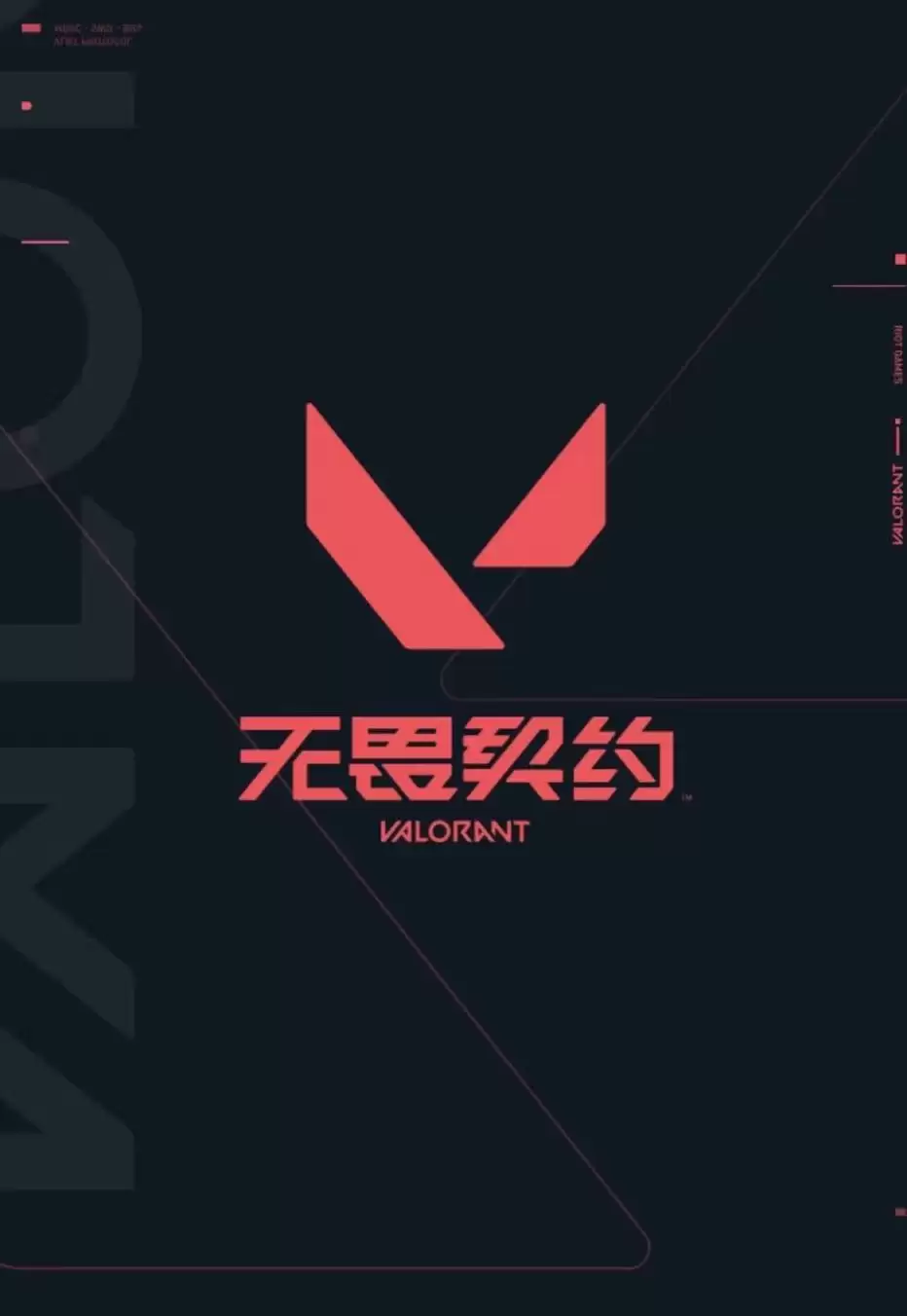 2026����η��Լ�˺Ž���ָ�ϣ�6����ƽ̨�Ա��밲ȫѡ������