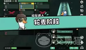 ��Ѽɱ��������԰��к�����