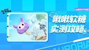 ��������ǵ������ǹ��淨��ʲô-��������ǵ������ǹ���ô��