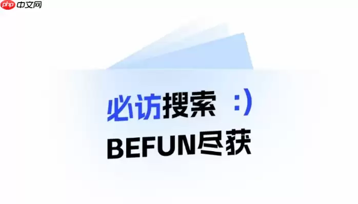 �ط�С˵����ֱ��