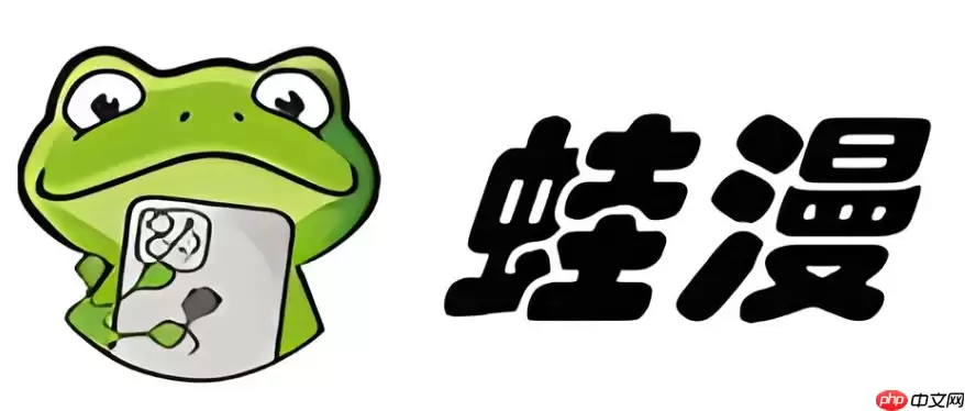 ���ܹ�����ҳ�����߿�