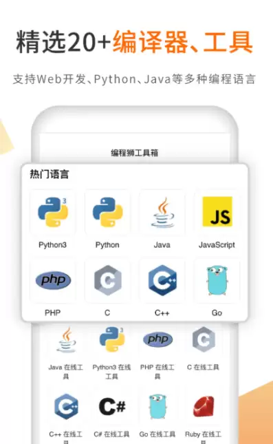 ֵ���Ƽ���ѧ���������ϼ�