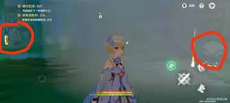 ԭ������ͬ�ε�һ����ô��