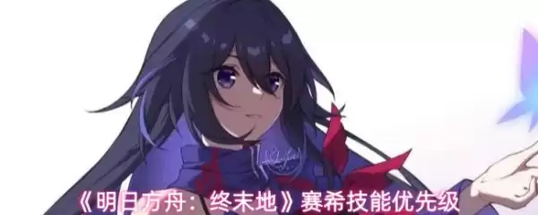 ���շ�����ĩ����ϣ������ô��  ���շ�����ĩ����ϣ�������ȼ�