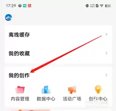 ������Ƶ��κ�����Ƶ-������Ƶ������Ƶ�Ĳ����̳�