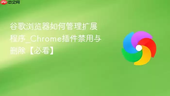 �ȸ��������ι�����չ����