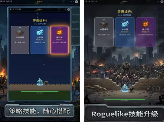 枪打僵尸小游戏推荐_wishdown.com 枪打僵尸小游戏推荐_wishdown.com