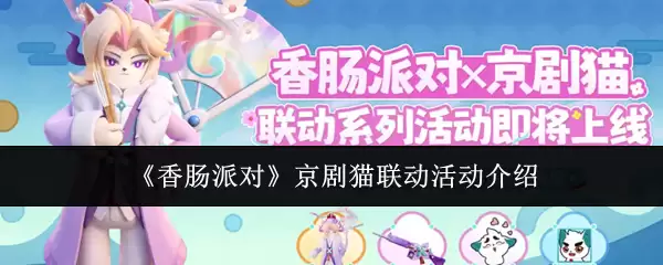 ���㳦�ɶԡ�����è���������