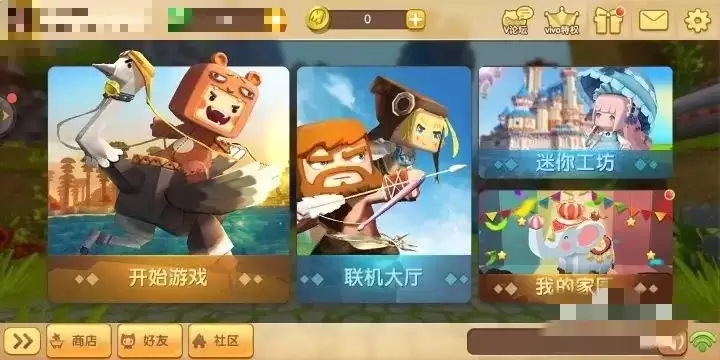 ���������������뷿�����