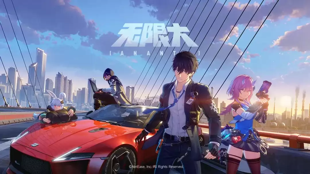 无限大游戏手机版上线时间预测_wishdown.com 无限大游戏手机版上线时间预测_wishdown.com