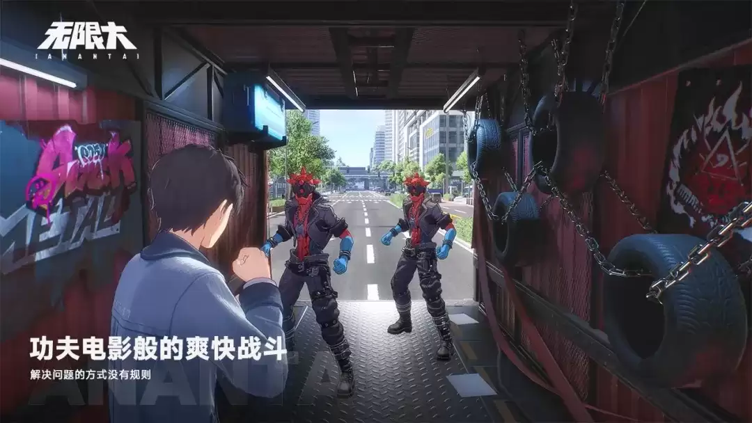 无限大游戏手机版上线时间预测_wishdown.com 无限大游戏手机版上线时间预测_wishdown.com