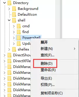 win10系统右键桌面特别卡慢怎么办?_wishdown.com win10系统右键桌面特别卡慢怎么办?