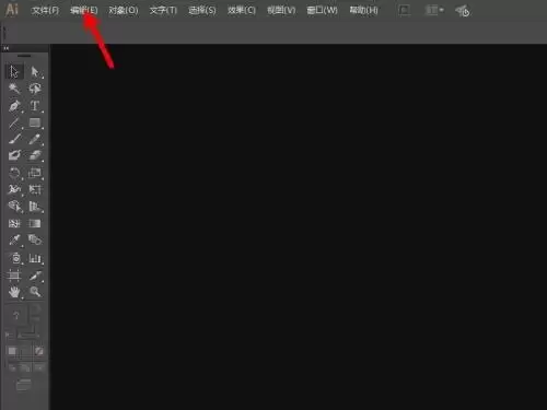Adobe Illustrator��ô�޸�Ĭ��Բ�ǰ뾶