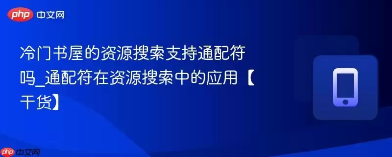 �������ݵ���Դ����֧��ͨ�����