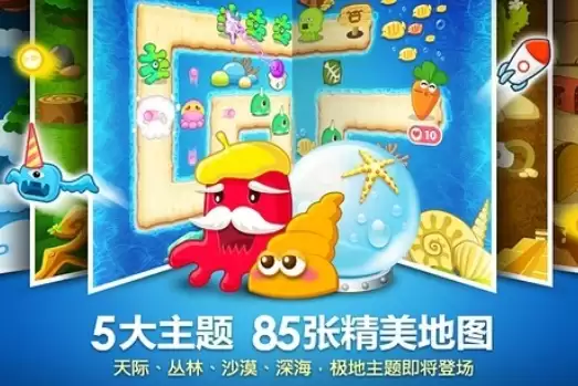 ����С��Ϸ������ϼ�