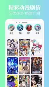 ���������ֻ���ҳ���������-���������ֻ���ҳ�������ô��