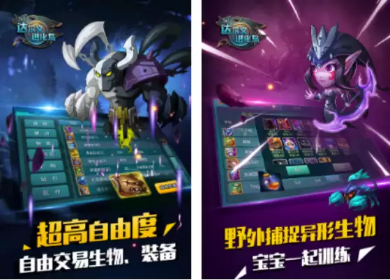 双人荒岛小游戏推荐_wishdown.com 双人荒岛小游戏推荐_wishdown.com