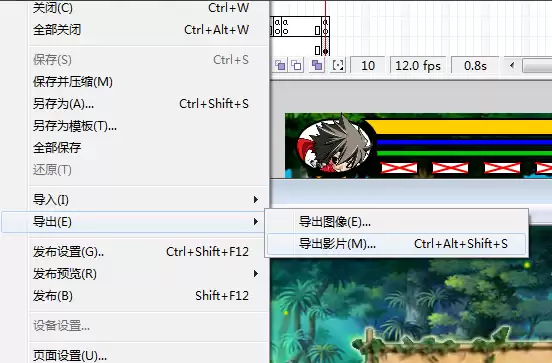 Macromedia Flash��ô������Ƶ