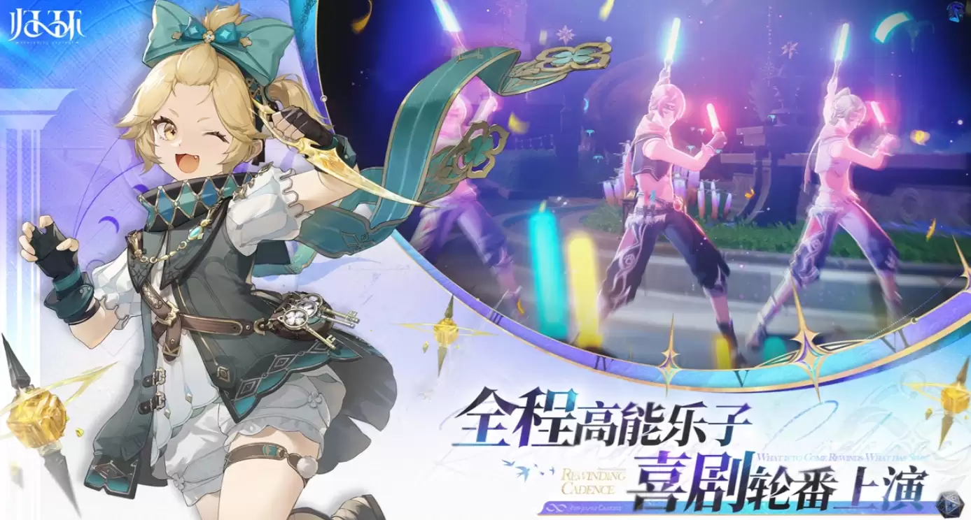 �黷��ɫ������������Ž�ɫ����