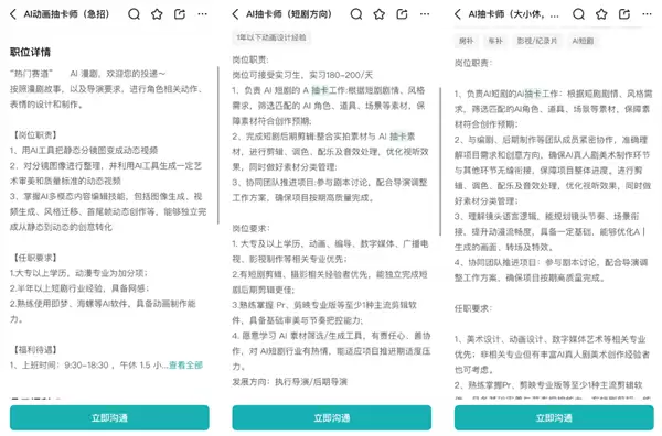 ��н3000���� ��������������ֵ243�ڵı���