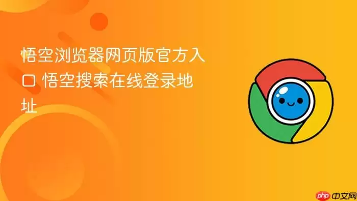 ����������ҳ��ٷ����