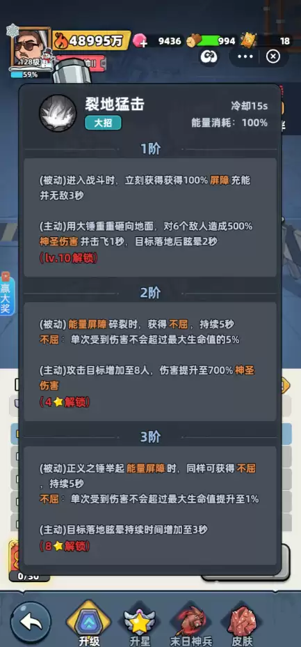 ����33������֮����ô���